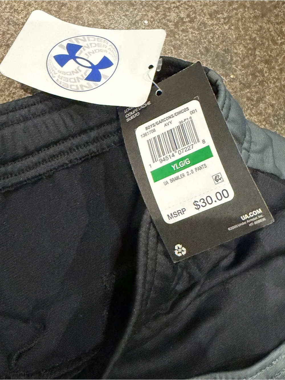 Under Armour Black Athletic Joggers with Mesh Liner